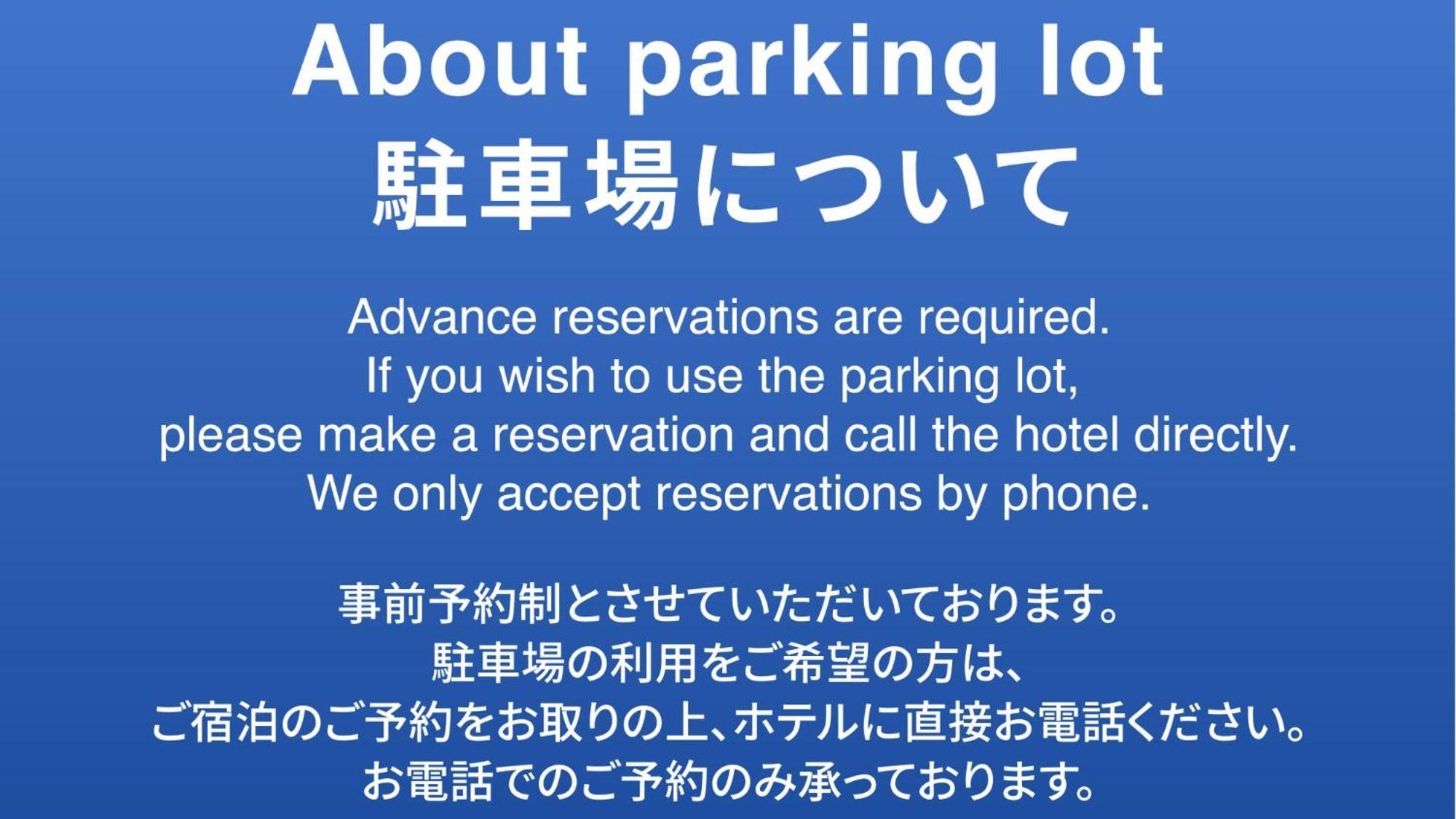 Toyoko Inn Tokyo Minami-Матіда Екстер'єр фото